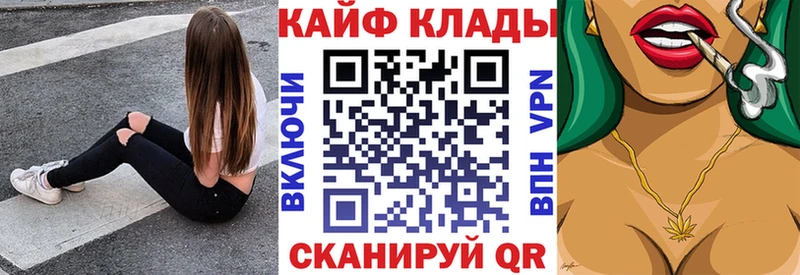 MDMA Нерехта