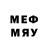 МЕТАМФЕТАМИН мет VpMedic