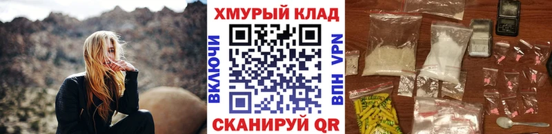 сколько стоит Нерехта Героин афганец