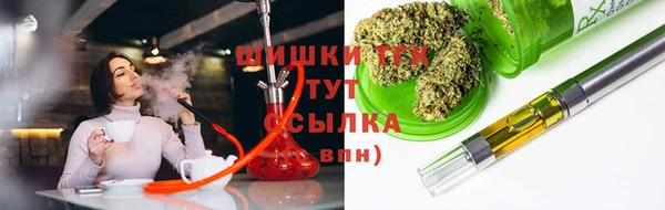 ГАЛЛЮЦИНОГЕННЫЕ ГРИБЫ Приозерск