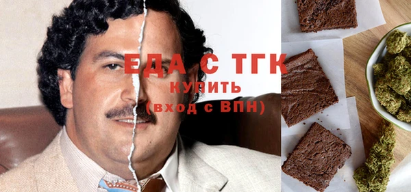 ГАЛЛЮЦИНОГЕННЫЕ ГРИБЫ Приозерск