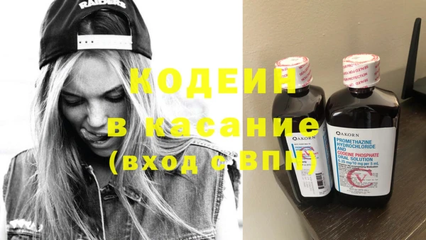 ГАЛЛЮЦИНОГЕННЫЕ ГРИБЫ Приозерск