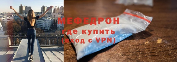 ГАЛЛЮЦИНОГЕННЫЕ ГРИБЫ Приозерск