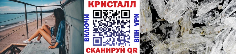 Метамфетамин витя  цены наркотик  Нерехта 