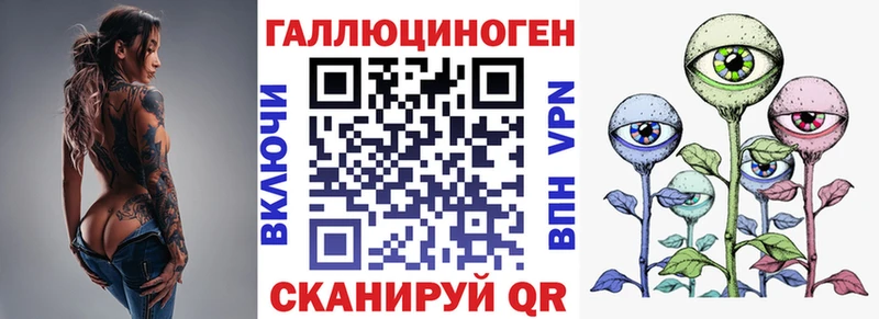 мега сайт  нарко площадка как зайти  Псилоцибиновые грибы мухоморы  продажа наркотиков  Нерехта 